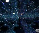 “无限星屋”亮相沈阳