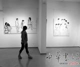 798艺术节 欧美先锋艺术家个展相继亮相