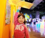 融合艺术展:特殊孩子和普通孩子共享“平等、参与、贡献” 图
