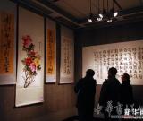 甘肃举办省直机关干部职工书画摄影展