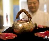 “设计·生活”主题展北京开幕 图