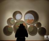 中国当代青年艺术家作品展登陆莫斯科 图