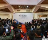 [图文]50位书画家在京共绘“美丽中国