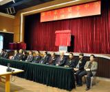港澳地区首家“兰亭中学”落户澳门