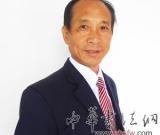 王明俊——特邀最受欢迎的双十大人民书画家献礼全国两会