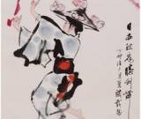 岭南文化艺术精品年度展隆重召开