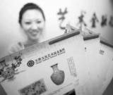 文交所能走多远？未来向何处去？