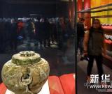 楚风汉韵--南阳文物展在京开幕 图