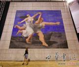 毕加索巨画现身英国 被雪藏80年只因太大