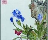 传承非遗不能仅靠天价拍卖