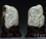 “百业呈财”在今春 千家赏玉聚匡时