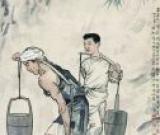 中国艺术品进入亿元时代 定价权回到中国