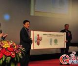 大设计 大思维: