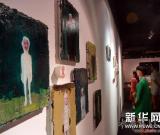 “淼·再造”--苏州当代艺术展开幕 图