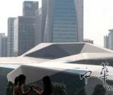 美术馆 大剧院=？