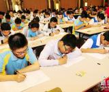 西安千名中学生竞选“考古之星” 组图