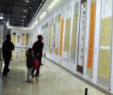赤峰首届青年书法篆刻展美术馆展出