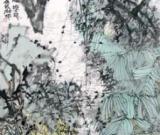 返朴观道--樊枫山水作品展