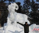 长春十二生肖雪雕共迎新春