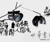 新文人画带来的新水墨热潮