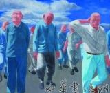 艺评：苏富比秋拍的外强中干