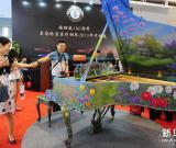 2013年北京奢侈品展举行 图