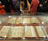 过云楼藏书回归江南特展在南京举行 图
