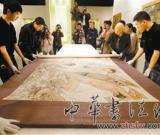 徐悲鸿与法国学院大家作品联展北京开幕 图