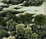 大美海口--首届全国美术作品邀请展开幕