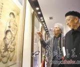 徐悲鸿艺术节开幕 展出徐门三代人作品200幅