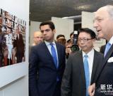 纪念中法建交50周年图片展在京举行 图