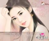 亘古不变的美人 手绘时尚丽人古装美女大比拼