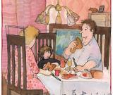 2010国际安徒生奖揭晓尤塔•鲍尔获插画家奖