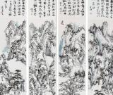 画道文心--曾三凯书画作品展