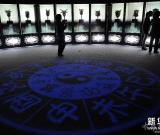 “三山五园文化全球巡展--圆明园特展”在杭州开幕