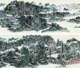 被低估的大师黄宾虹：艺术市场下一个热点