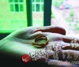 出土西汉戒指款式与今无异 金光闪闪似刚买