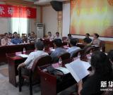 “西部少数民族民间美术学术研讨会”兰州召开