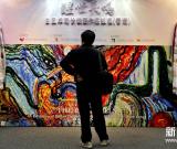 白旦卓玛伏義作品世界巡回展在港展出 图