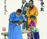 春润京华—马海方古都风情人物画展