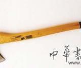 世界首家“心碎博物馆”：收藏失恋