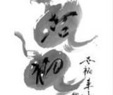 倪萍上海办画展 称