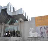 漳州市百名书画名家作品展在福州浓墨登场