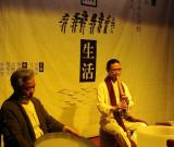 北京朝阳：“文化遗产日”系列活动拉开帷幕