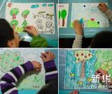合肥：残障儿童描绘“绿色世界”