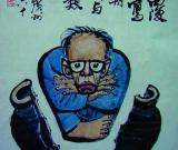 以漫画家廖冰兄命名的艺术广场落户广州