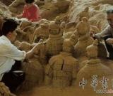 秦兵马俑坑考古首次出土秦盾
