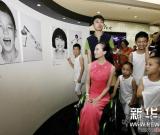 “天使的微笑”摄影艺术展在上海举行 图