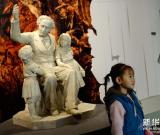 “安徒生童话进入中国百年纪念展”在西安展出 图