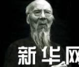 齐白石国画作品欣赏